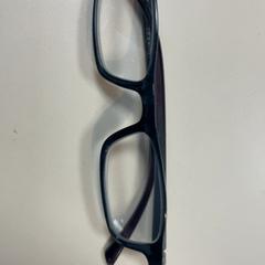 Brille, gemeldet von Movie Park Germany über iLost
