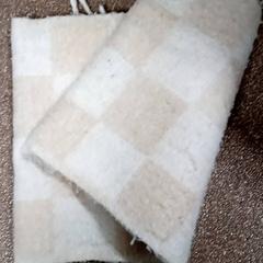 Sjaal, ha sido reportado por Centraal magazijn con iLost