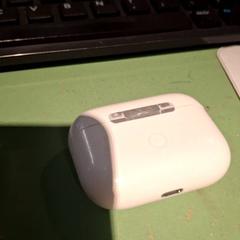 AirPods, segundo informou IKEA Villiers-sur-Marne usando iLost