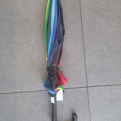 Aterkia meerkleurig, gisa salatu by Regio West-Vlaanderen iLost erabiliz