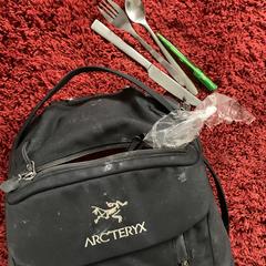 Zwarte rugzak, segons s'ha informat a iLost