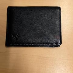 Porta-cartões pasjehouders, como reportado por RET utilizando o iLost