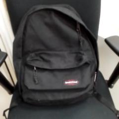 Tas, zoals gemeld door ilévia met iLost