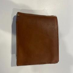 Portemonnee Janssen, como reportado por Centraal magazijn utilizando o iLost