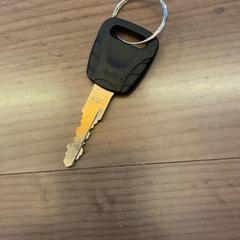 Nyckel, rapporterat av Pathé Arnhem med iLost