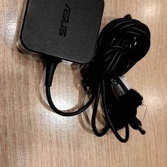 Nabíjačka, ako bolo nahlásené Campus Den Haag pomocou iLost