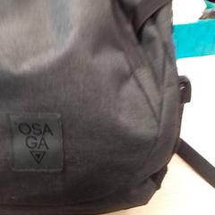 حقائب الظهر والحقائب النهارية Zwart، كما تم الإبلاغ عنه بواسطة Qbuzz Fryslân عبر iLost