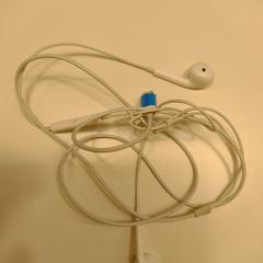 Oortjes, som rapportert av IKEA Utrecht ved bruk av iLost