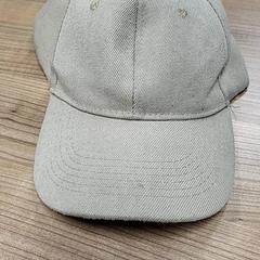 Čiapka Beige, ako bolo nahlásené Connexxion Noord Holland Noord Hoorn pomocou iLost