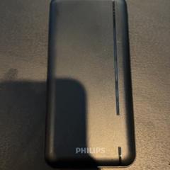 İLost kullanarak Van der Valk Hotel Utrecht tarafından bildirildiği gibi Güç bankası