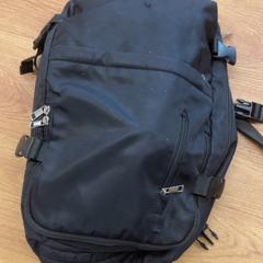 Taška, ako bolo nahlásené GVB pomocou iLost