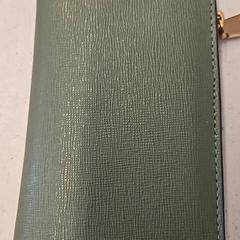 Peněženka Bellomo, jak nahlášeno Loveland ADE | Mediahaven & Theater Amsterdam pomocí iLost