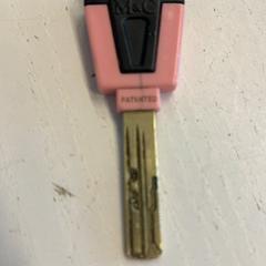 Schlüssel, gemeldet von HTM über iLost