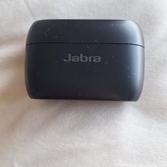 Jabra headphone case, jak bylo nahlášeno na iLost