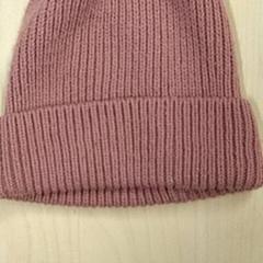 Beanie, como reportado por IKEA Gent utilizando o iLost