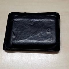 Billetera GROENTEMAN, ha sido reportado por Arriva Oost-Brabant con iLost