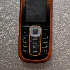 Mobieltje がiLostで IKEA Amsterdam によって報告されました
