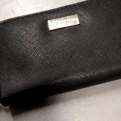 Pénztárca Noorman, amint azt Arriva Friesland / Groningen az iLost segítségével jelentette.