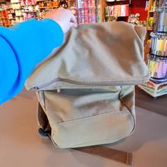 Sac à dos Groenbruingrijze rugtas, a été signalé par Familiepark Drievliet utilisant iLost