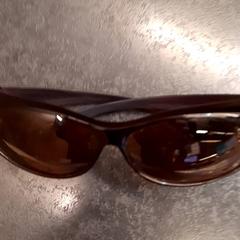 Solbriller, som rapportert av Rotterdam The Hague Airport ved bruk av iLost