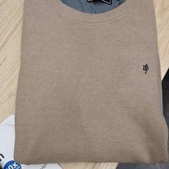 Genser, som rapportert av IKEA Montpellier ved bruk av iLost