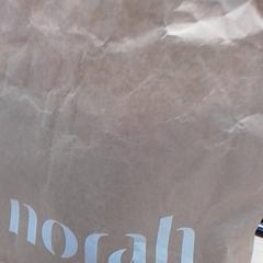 Taška Papier, jak nahlášeno Qbuzz Fryslân pomocí iLost