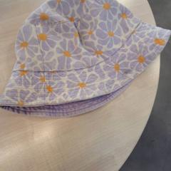 Cappello a secchiello, come riportato da IKEA Metz utilizzando iLost