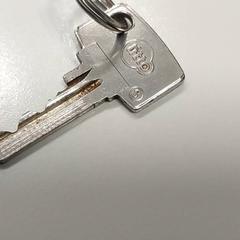 Chiave, come riportato da Centraal magazijn utilizzando iLost