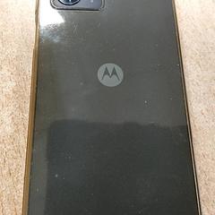 Smartfon Motorola, zgłoszono przez Centraal magazijn przy użyciu iLost