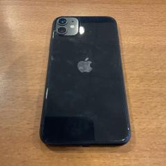 Handy Iphone 11 A2221, gemeldet von Gemeente Amsterdam über iLost