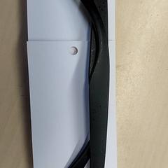 Brýle -leesbril, jak nahlášeno Centraal magazijn pomocí iLost