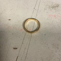 Prsten, jak nahlášeno Artis pomocí iLost