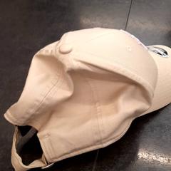 Gorra, ha sido reportado por Rotterdam The Hague Airport con iLost