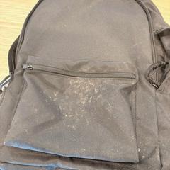 Mochila a, segundo informou IKEA Liège usando iLost