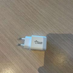 Adapter, zgłoszono przez Amsterdam ID Aparthotel przy użyciu iLost