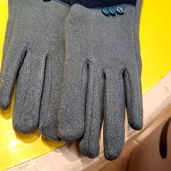 Dětské rukavice de gant femme, jak nahlášeno IKEA Paris Nord Roissy pomocí iLost