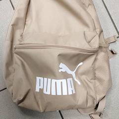 Mochila Beige, ha sido reportado por Centraal magazijn con iLost