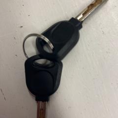 Chave, como reportado por HTM utilizando o iLost