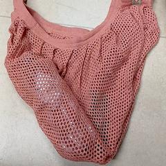 Bag, as reported by Qbuzz GD Groningen Peizerweg using iLost