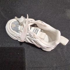 Schoen, iLost를 사용하여 allGo Almere에 보고됨