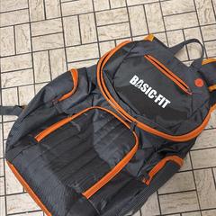 Mochila, ha sido reportado por Centraal magazijn con iLost