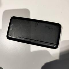 Powerbank, amint azt Bibliotheek Neude (Utrecht) az iLost segítségével jelentette.