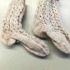 Ponožky Wit kind, jak nahlášeno Burgers' Zoo pomocí iLost