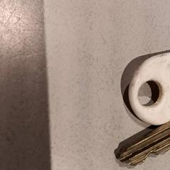 Schlüssel, gemeldet von De Efteling über iLost