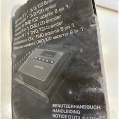 İLost kullanarak Gemeente Zevenaar tarafından bildirildiği gibi Medion cd/dvd brander Draagbaar in een tasje