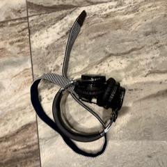 Stropp, som rapportert av Van der Valk Hotel Amsterdam-Amstel ved bruk av iLost