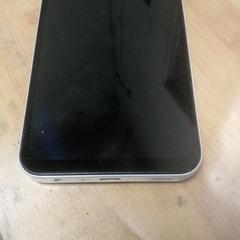 Smartphone Wit hoesje Samsung, zoals gemeld door Regio Limburg - Leuven met iLost