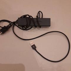 Adapter, amint azt Van der Valk Hotel Schiphol az iLost segítségével jelentette.