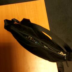 Handtasje & Pisano, segundo informou Arriva Infoshop Enschede usando iLost