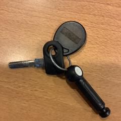 Sleutel, amint azt Gemeente Amsterdam az iLost segítségével jelentette.